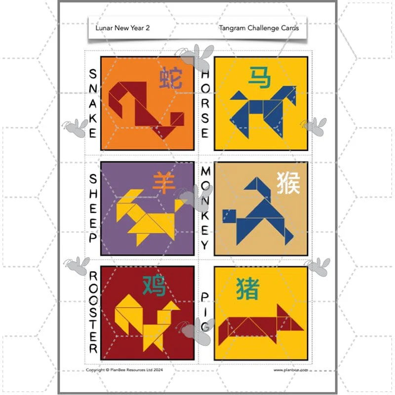Lunar New Year 2 - Image 10